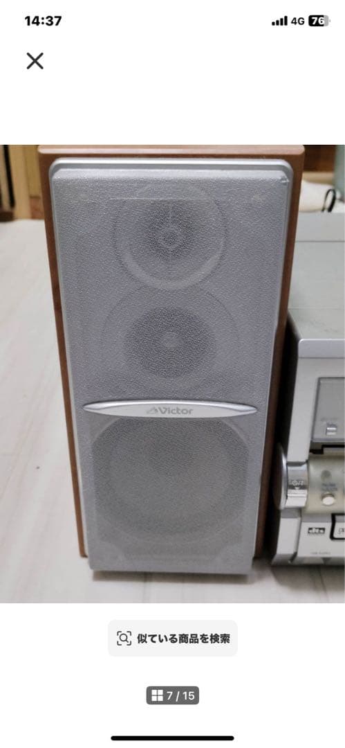 Victor Cd, Md Cassette Decks Ux-W7Dvd
