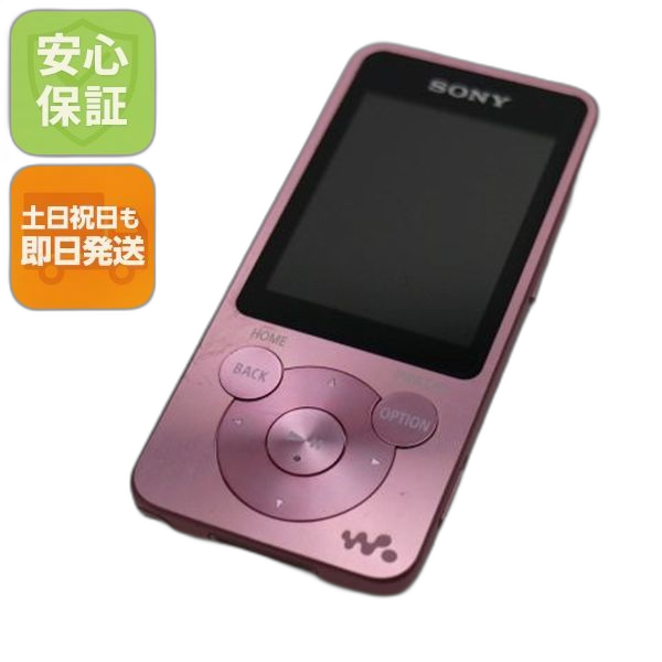 Digital Audio Player Nw-S14 Walkman Sony Ok 08000