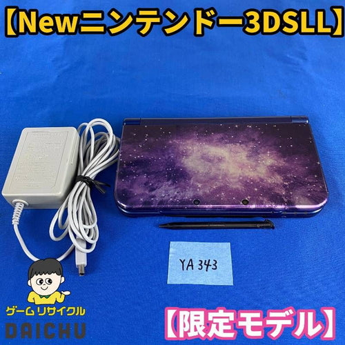 Body (New 3Ds Ll) Ya343 3Dsll Ac Nintendo New3Dsll