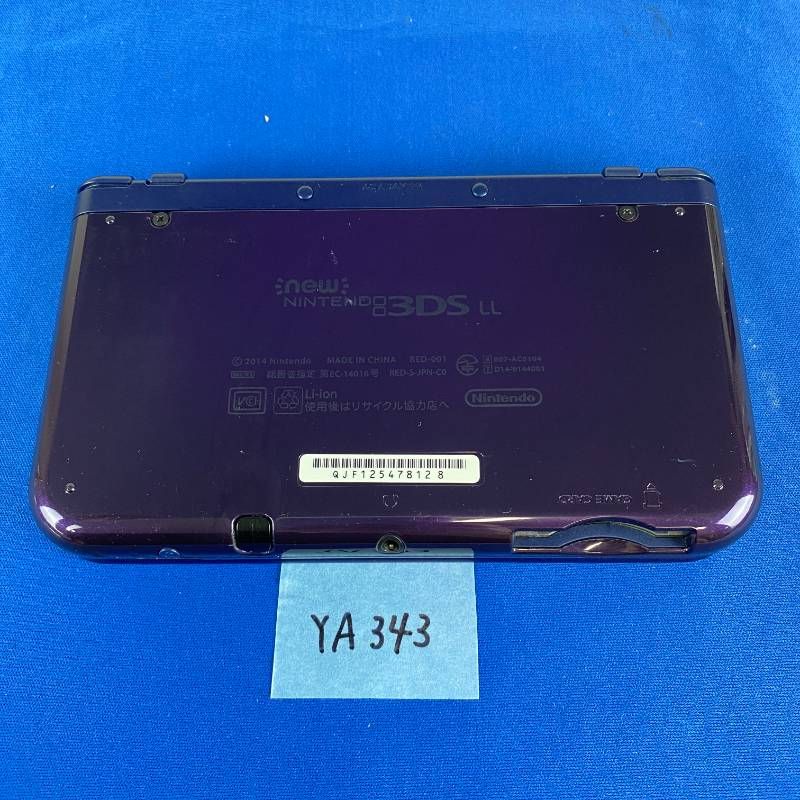 Body (New 3Ds Ll) Ya343 3Dsll Ac Nintendo New3Dsll