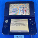 Body (New 3Ds Ll) Ya343 3Dsll Ac Nintendo New3Dsll