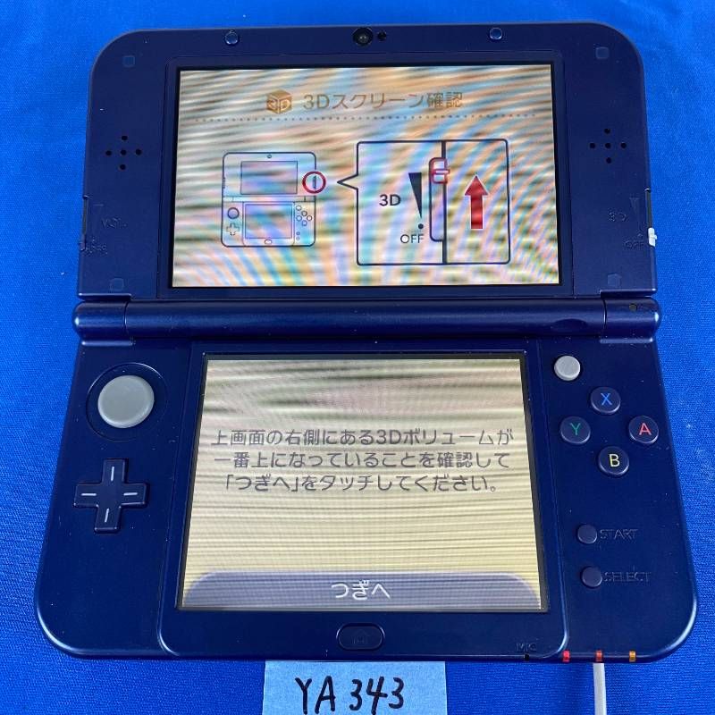 Body (New 3Ds Ll) Ya343 3Dsll Ac Nintendo New3Dsll