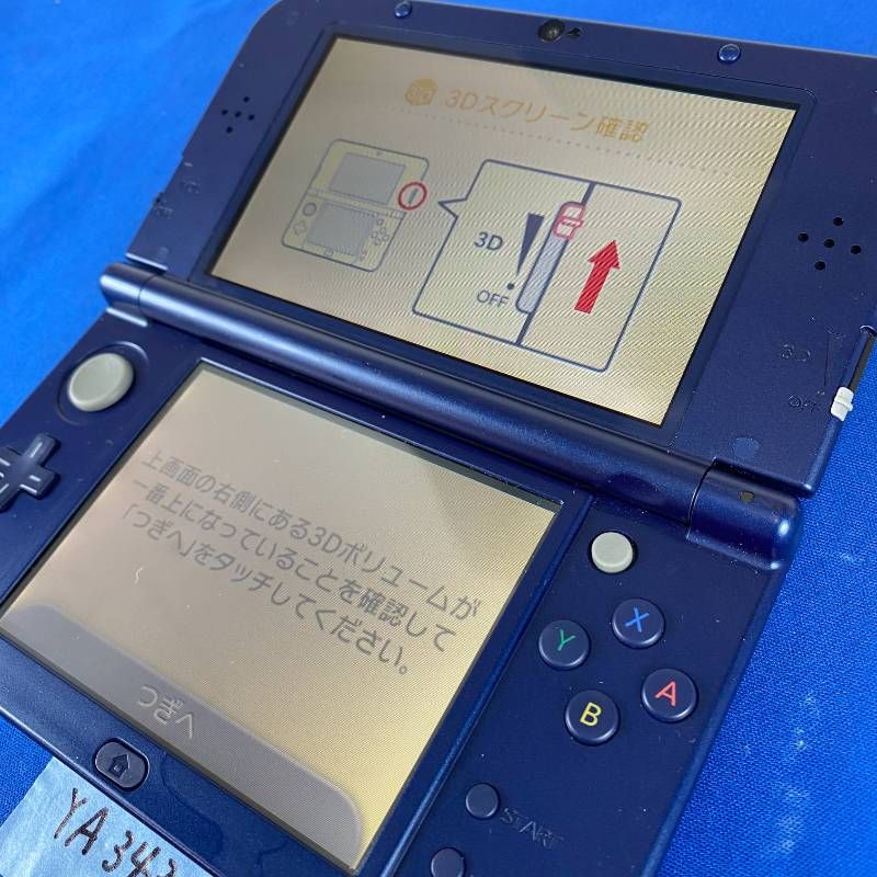 Body (New 3Ds Ll) Ya343 3Dsll Ac Nintendo New3Dsll