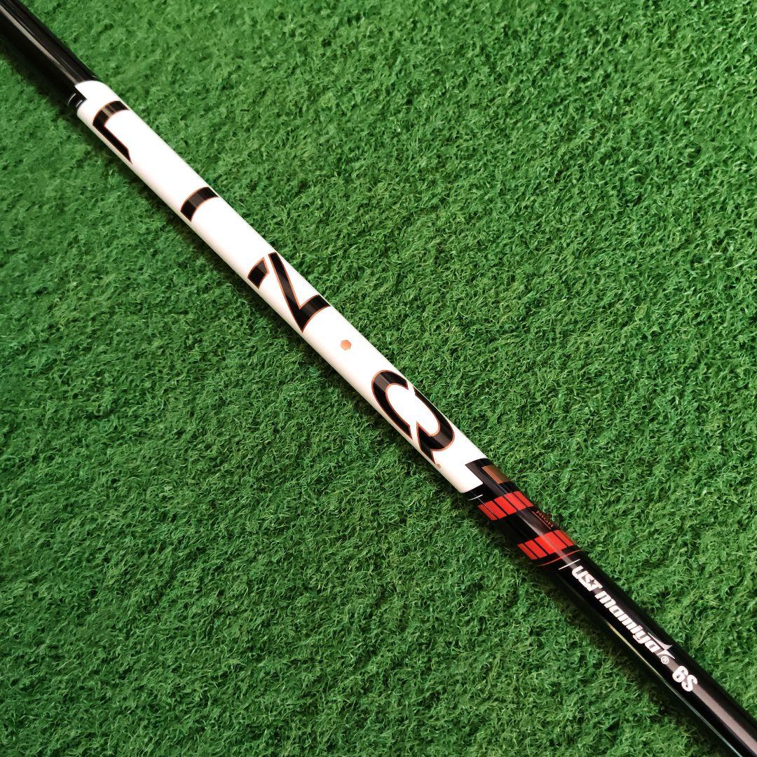 Ust Mamiya Shafts Lin-Q Powercore Red 6S
