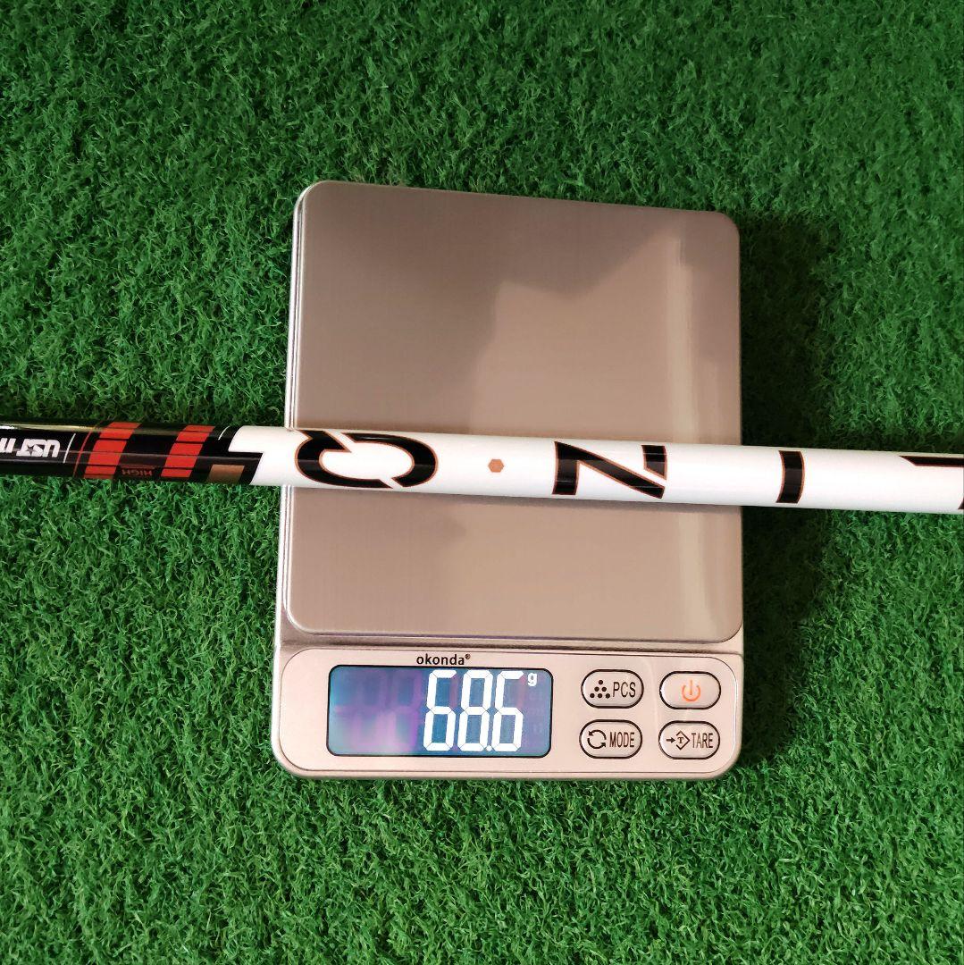 Ust Mamiya Shafts Lin-Q Powercore Red 6S