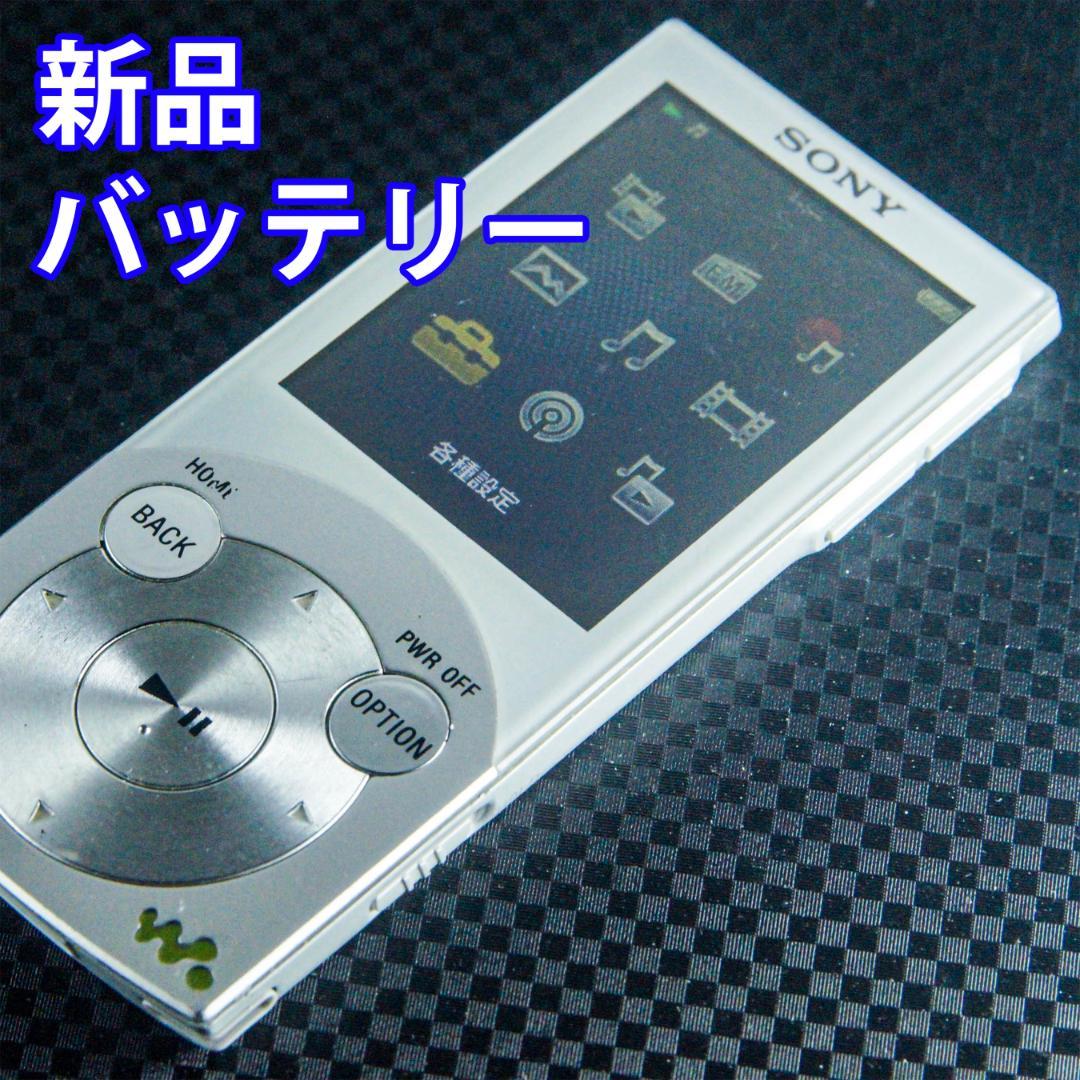 Sony Digital Audio Players Nw-S644 8Gb 0102