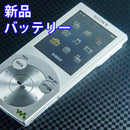 Sony Digital Audio Players Nw-S644 8Gb 0102