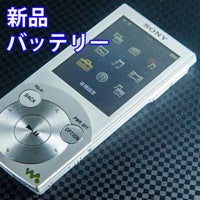 Sony Digital Audio Players Nw-S644 8Gb 0102