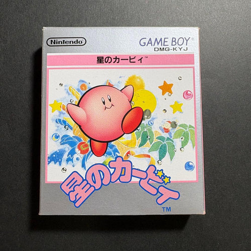 Gameboy Games Gb