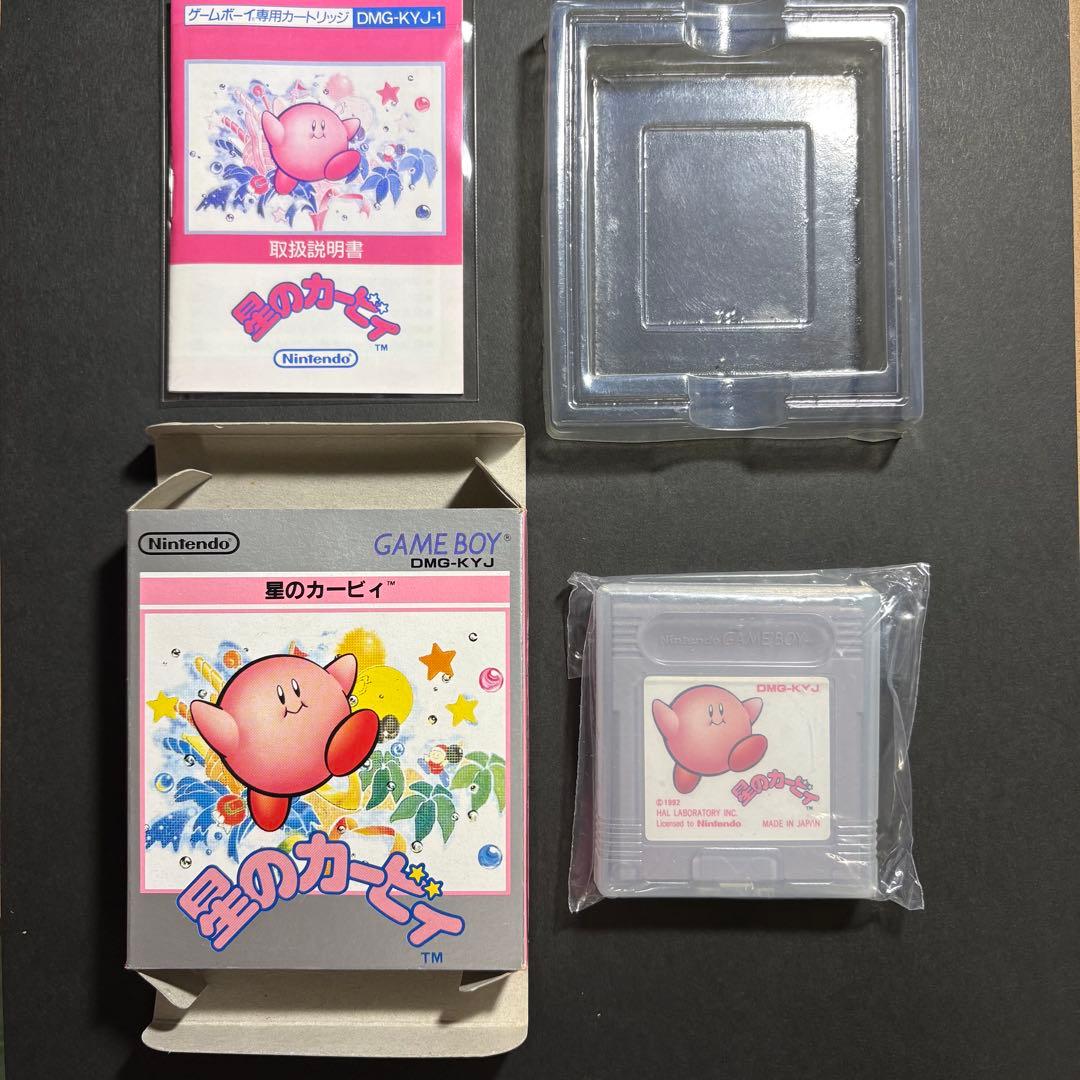 Gameboy Games Gb