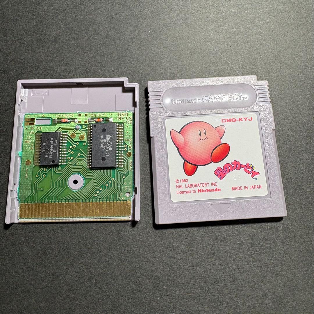 Gameboy Games Gb
