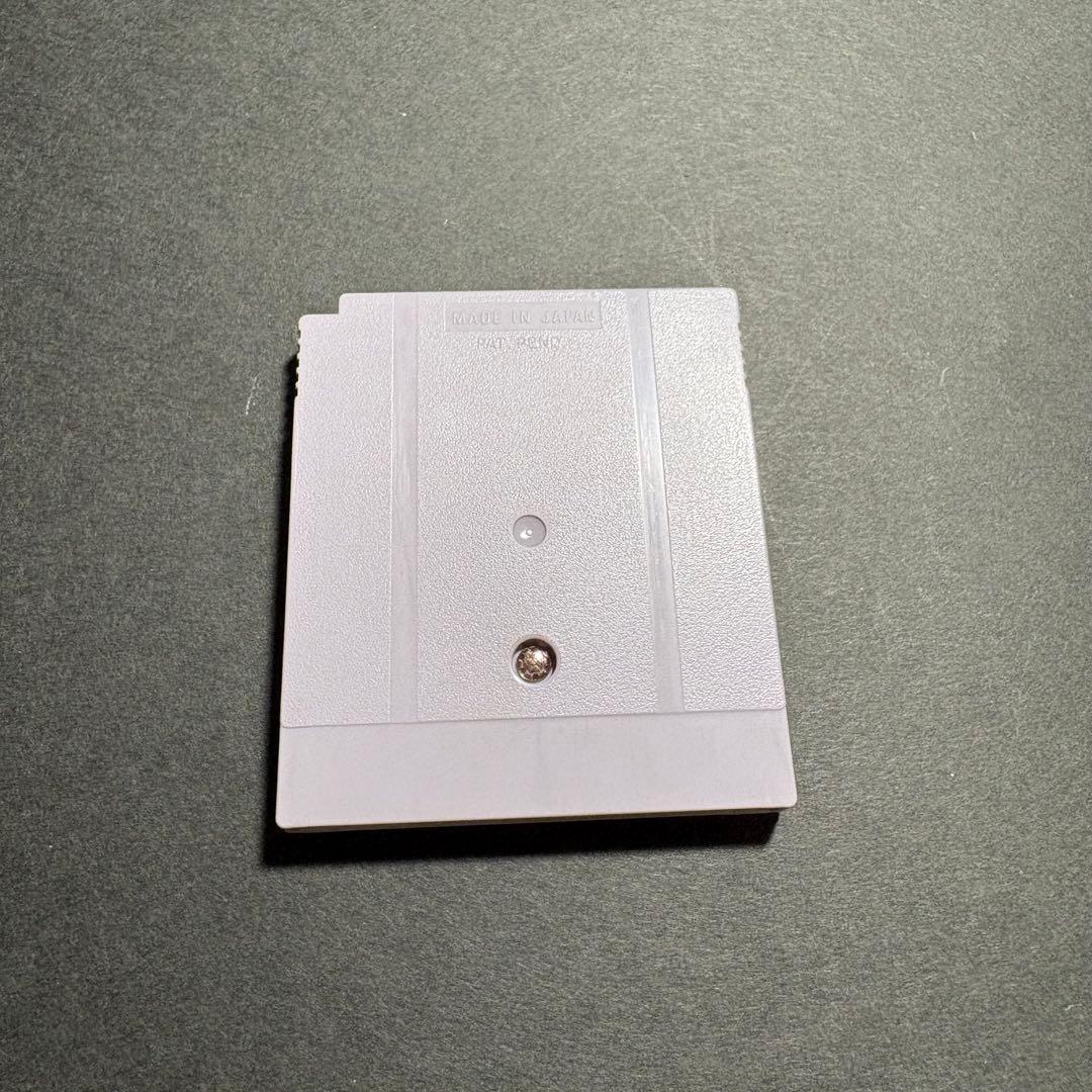 Gameboy Games Gb