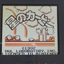 Gameboy Games Gb