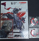 Folders 2 Yamaha