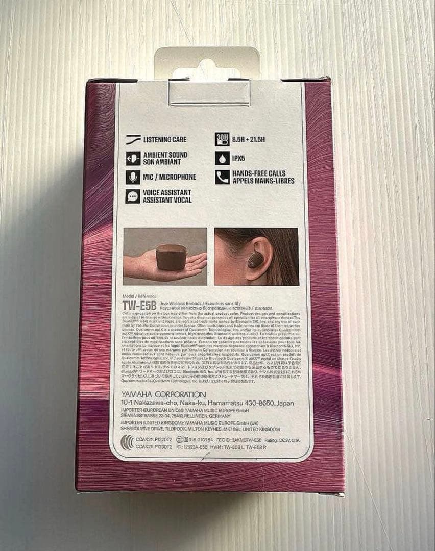 Yamaha Wireless Earphones Tw-E5B