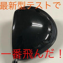Outdoor Products Camping Drivers Ust