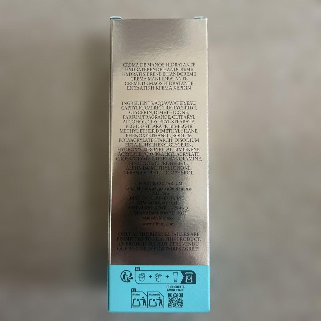 Tiffany Hand Care Cream