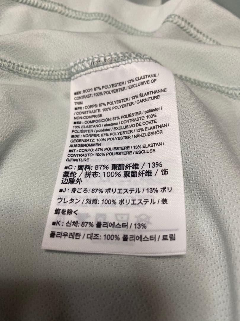 Arc'Teryx Other S/P