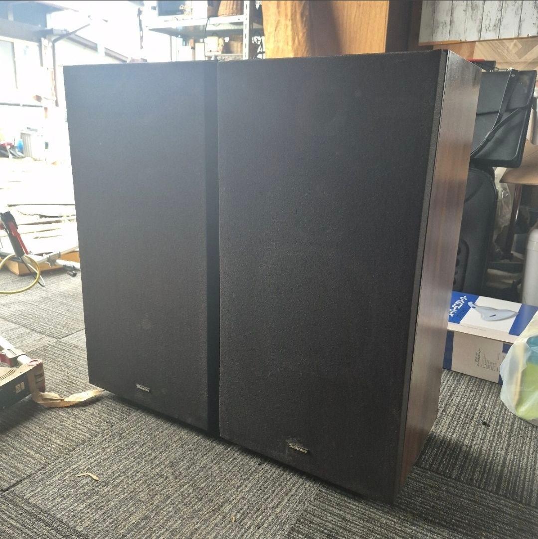 Technics Speakers Sb-1850 2