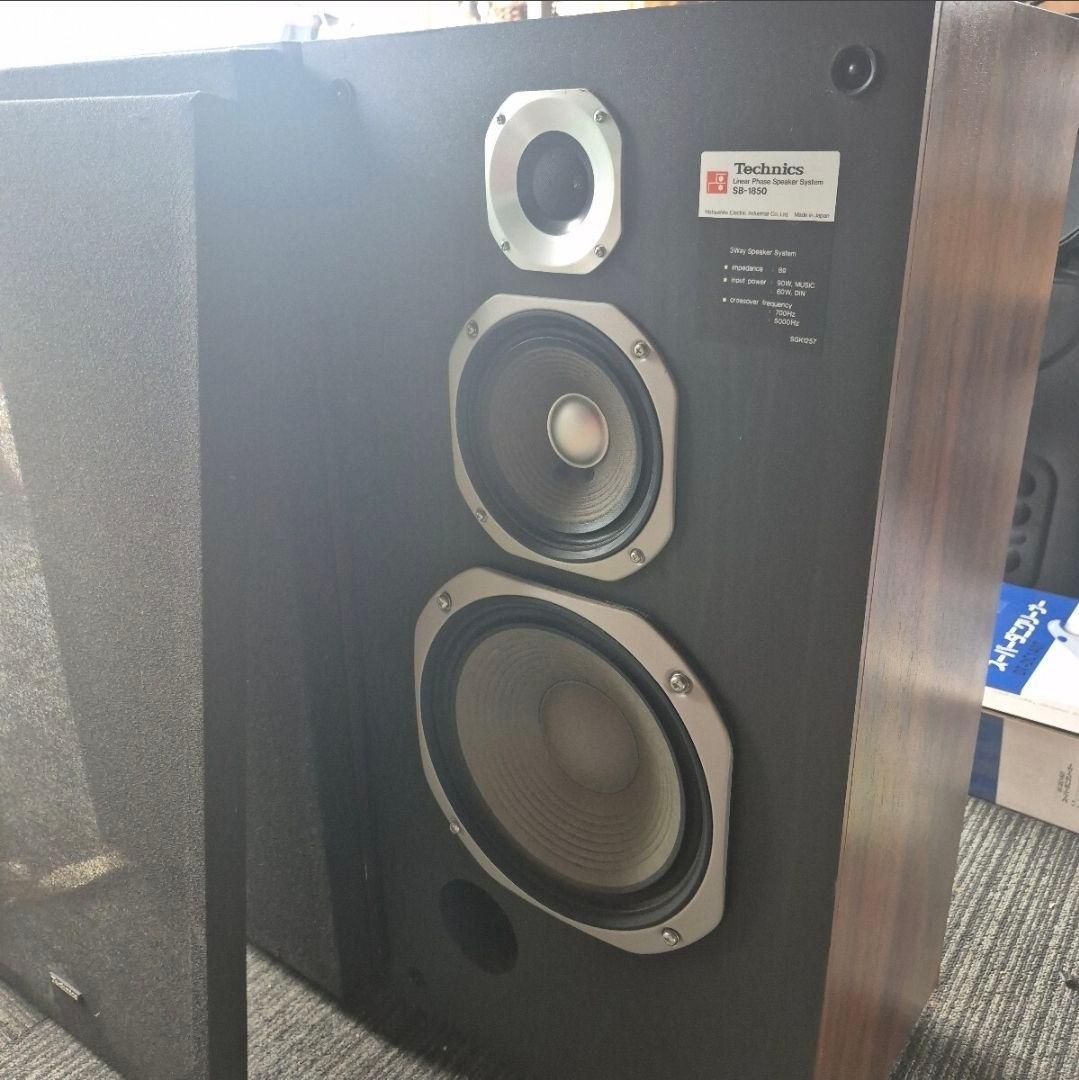 Technics Speakers Sb-1850 2