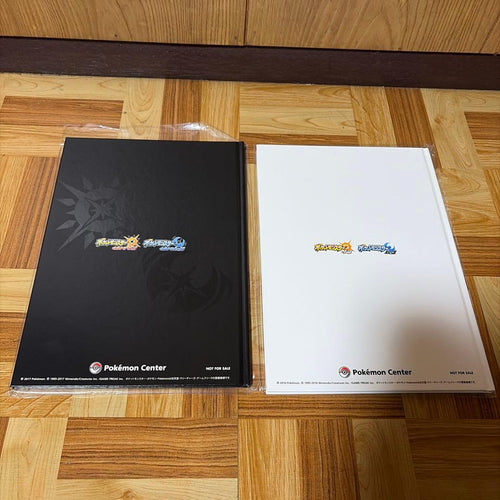 Game Capture Book 2 Cd