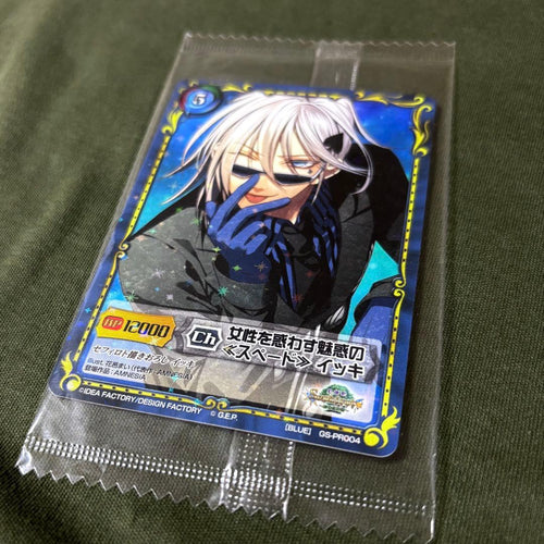 Card Photo Bromide Pr Amnesia