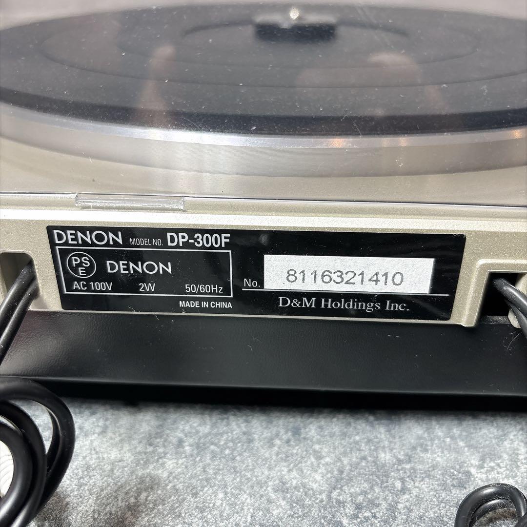 Denon Record Players (Turntables) Dp-300F