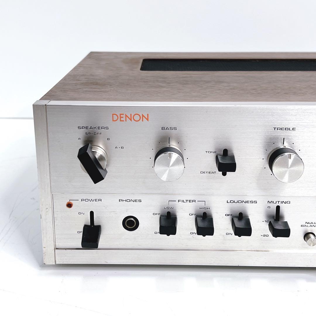 Denon Integrated Amplifiers Pma-500