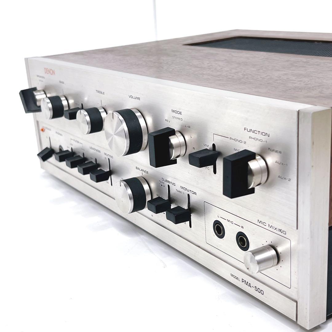 Denon Integrated Amplifiers Pma-500