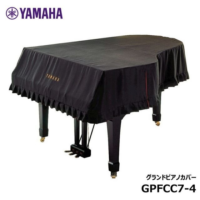 Others Yamaha Gpfcc7-4 (C7X