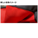 Others Yamaha Gpfcc7-4 (C7X