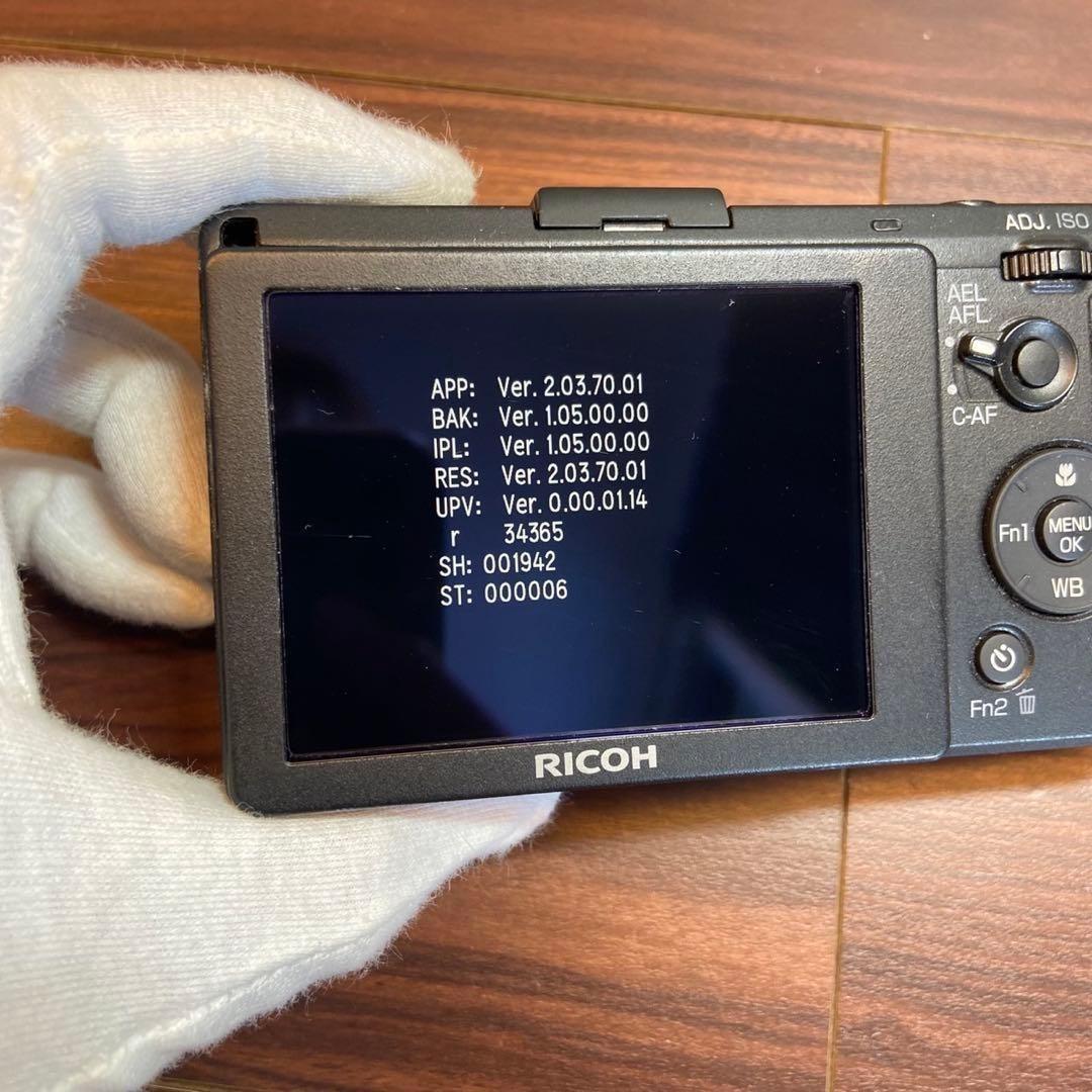 Ricoh Compact Digital Camera Gr 4938