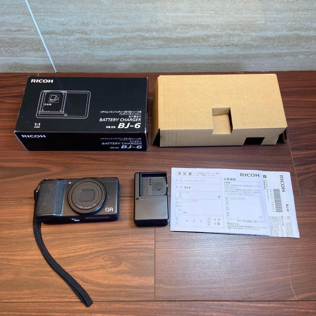 Ricoh Compact Digital Camera Gr 4938