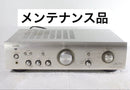 Denon Integrated Amplifiers Pma-390Se