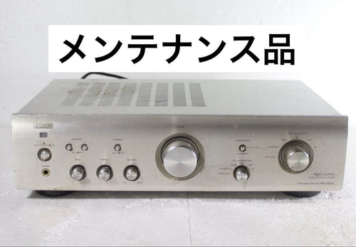 Denon Integrated Amplifiers Pma-390Se