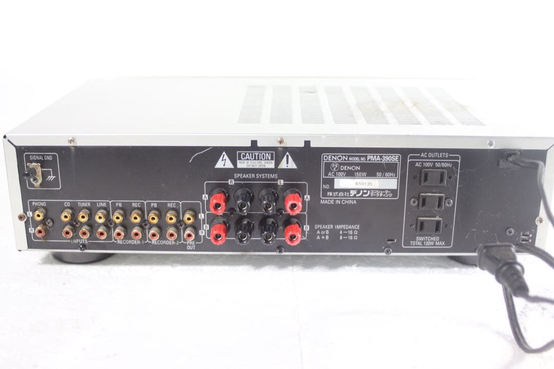 Denon Premium Amplifier Pma-390Se