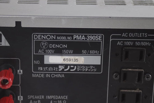 Denon Premium Amplifier Pma-390Se