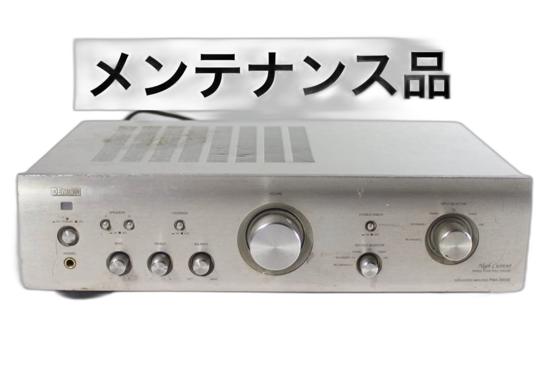 Denon Premium Amplifier Pma-390Se