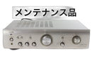 Denon Premium Amplifier Pma-390Se