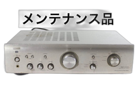 Denon Premium Amplifier Pma-390Se