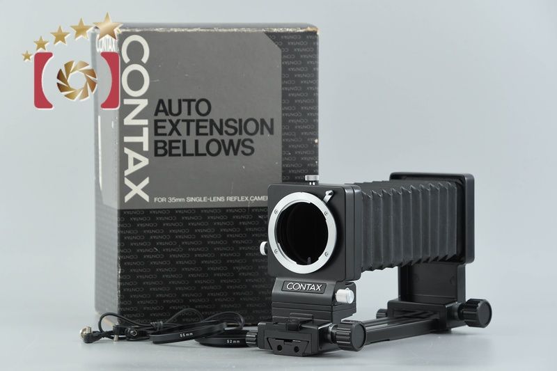 Contax Others Auto Extension Bellows