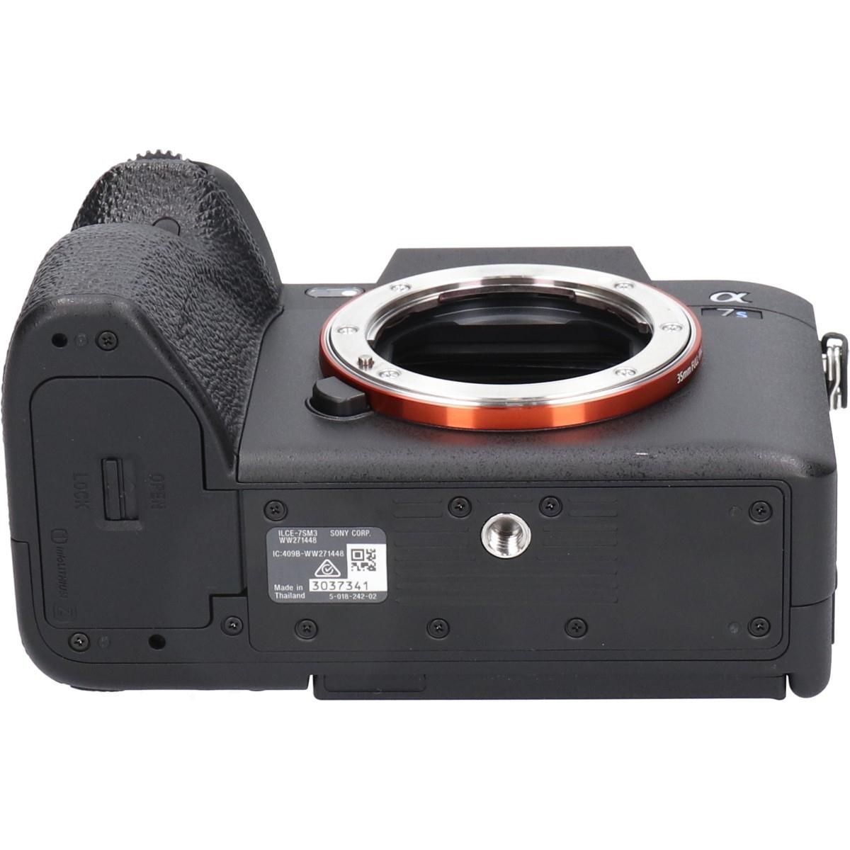 Sony Digital Slr