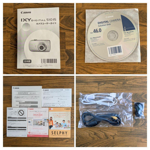 Canon Compact Digital Camera Ixy 510 Is
