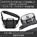 Camera Bag Slg4-Bk-2 4