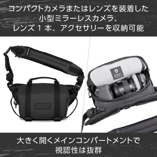 Camera Bag Slg4-Bk-2 4