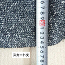 Onkyo Skirt Suit