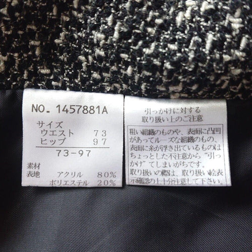 Onkyo Skirt Suit