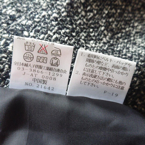 Onkyo Skirt Suit