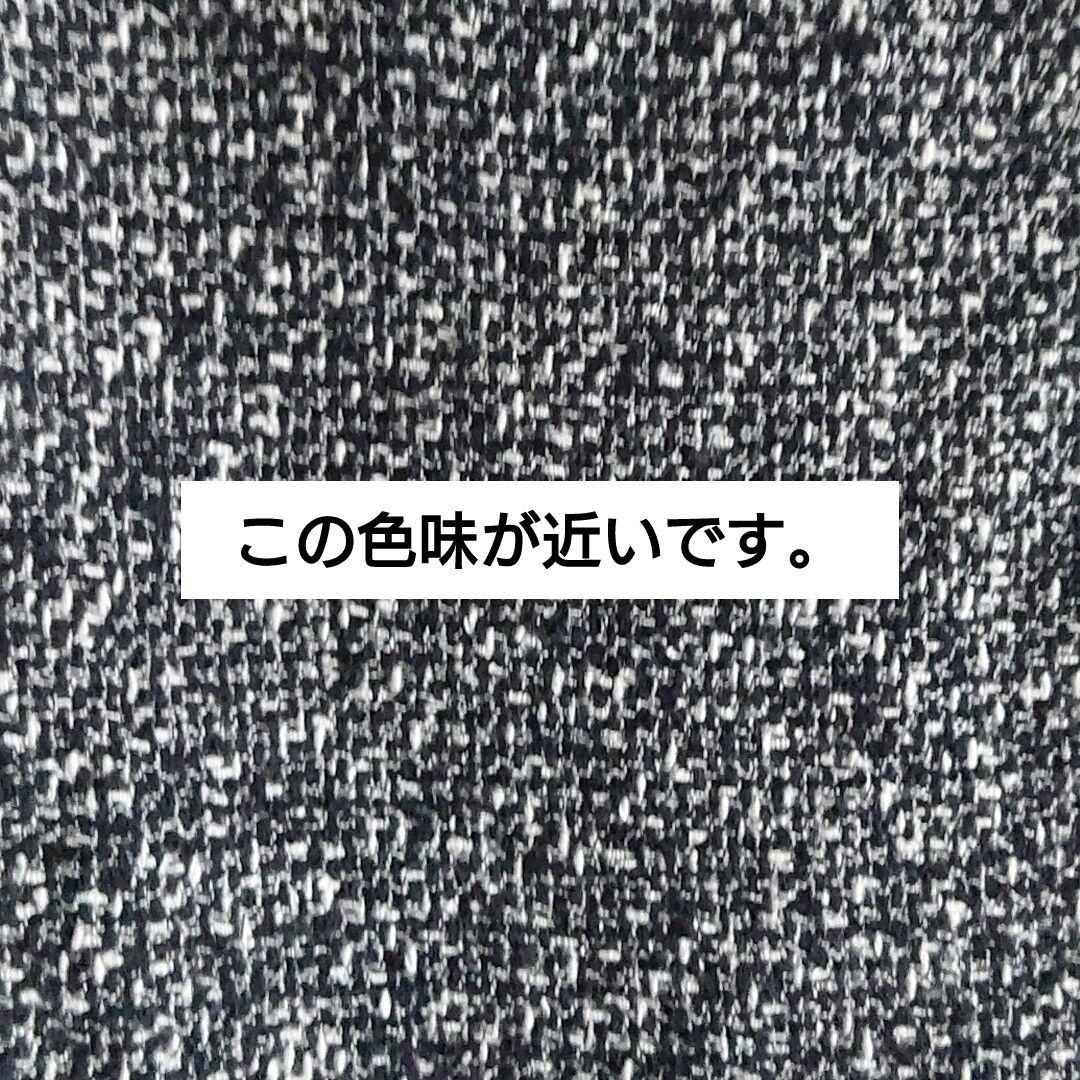 Onkyo Skirt Suit