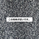 Onkyo Skirt Suit